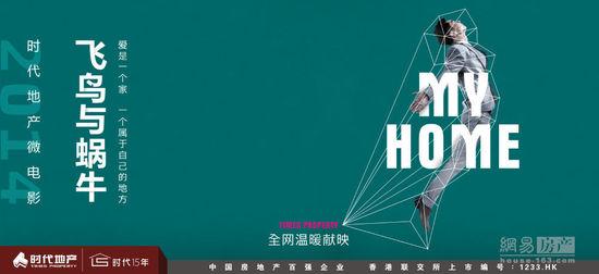日本学习院大学文凭毕业证怎么仿制